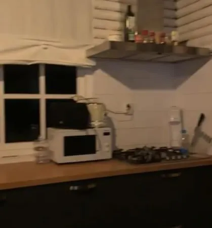 Apartamento Cozy House In Erp